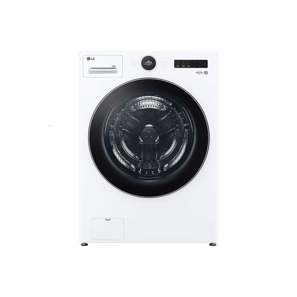 【LG 樂金】【好禮二選一】WD-S22FW 冰瓷白 22公斤 AI蒸洗脫滾筒洗衣機 台灣公司貨