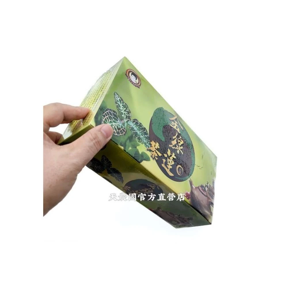 天農國 安欣二姑金線蓮(5.5g*60包)*1盒~有效期至2026/12月