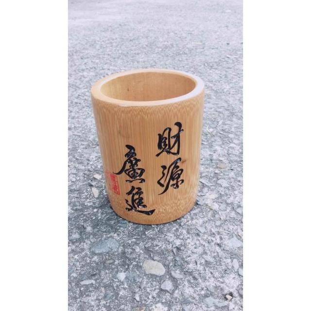 竹節站樁竹筒站樁筆筒竹筆筒竹籤筒站樁按摩健康竹筒竹筒籤筒花器客製
