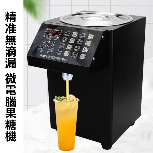 微電脳果糖定量機 果糖定量器 業務用 110V 16段階糖度コントロー　タピオカ TP00026390000014_R_m.jpg