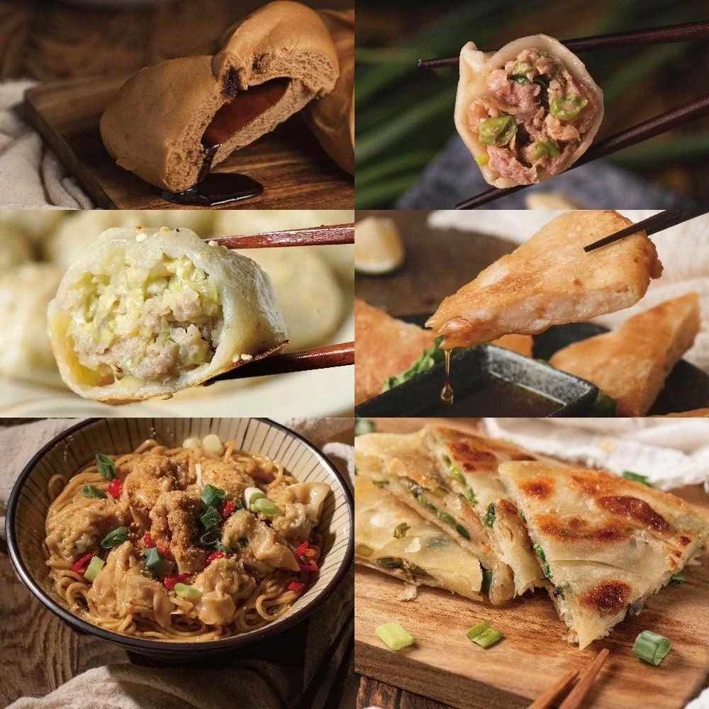 【良品開飯】台式爆款小吃任選組 (蔥油餅 乾拌麵 包子 月亮蝦餅 水餃 生煎包 蔥抓餅 蔥油餅 團購 )