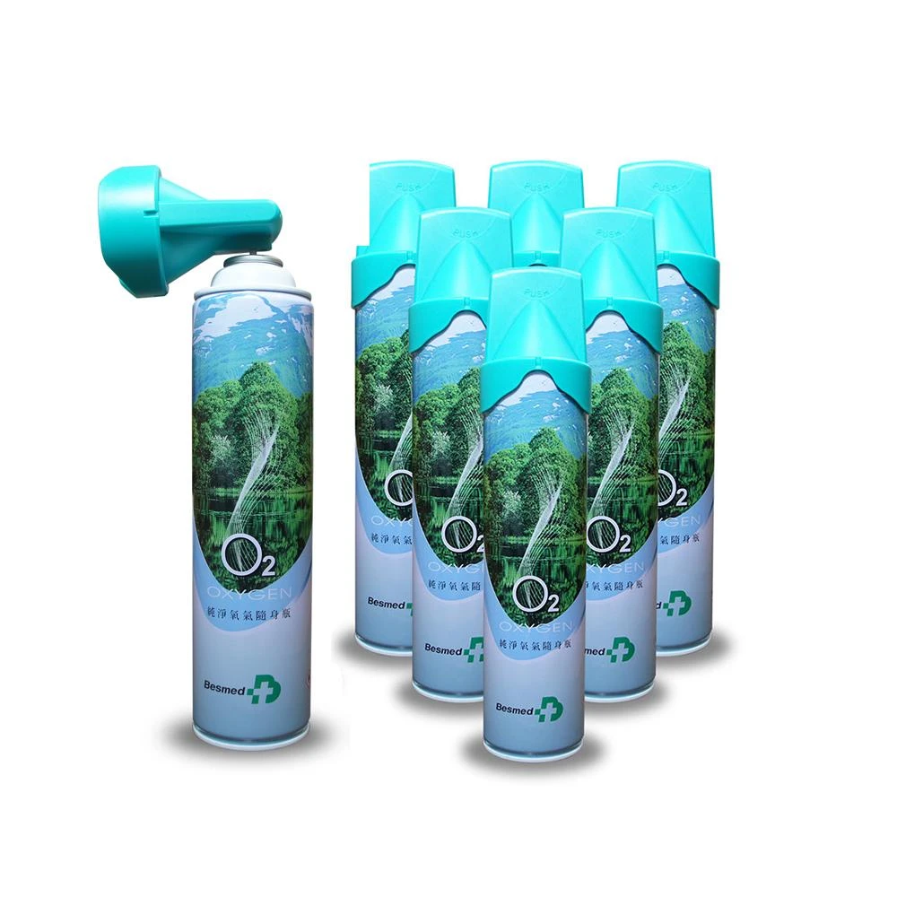 貝斯美德 O2 純淨氧氣隨身瓶 氧氣瓶 氧氣罐 登山運動9000c.c. 15瓶入