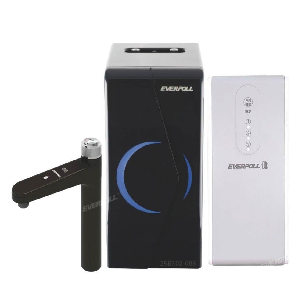 【EVERPOLL】EP-168 PLUS 廚下型調溫無壓飲水機 (搭配 RO600直出RO淨水器) 贈全台安裝服務