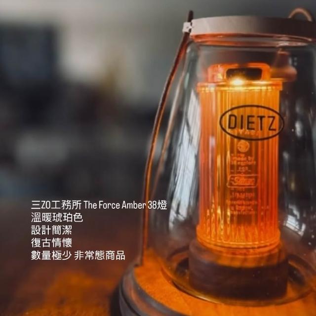 38explore KT38燈3ZO工務店聯名-含電池【好勢露營】The Force Amber