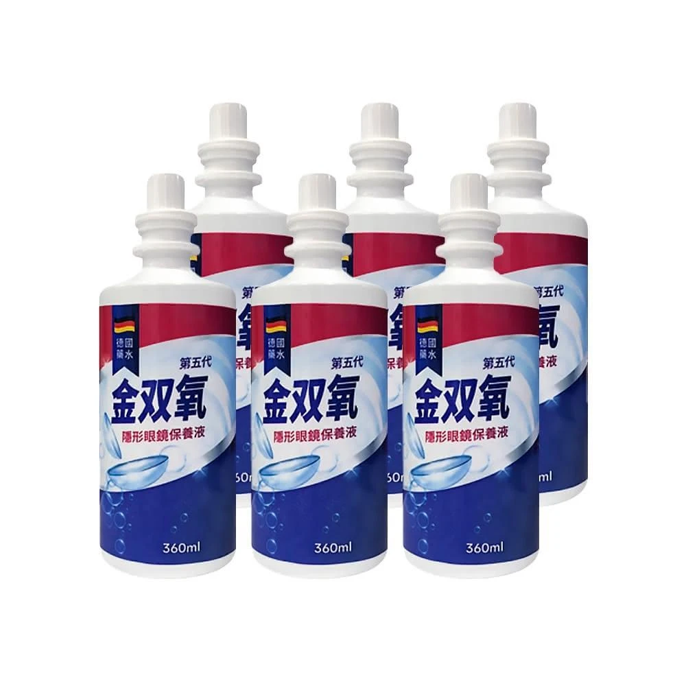 金雙氧 第五代純氧沖洗式隱形眼鏡保養液 6盒囤貨組 (附專用水盒/壹品藥局)