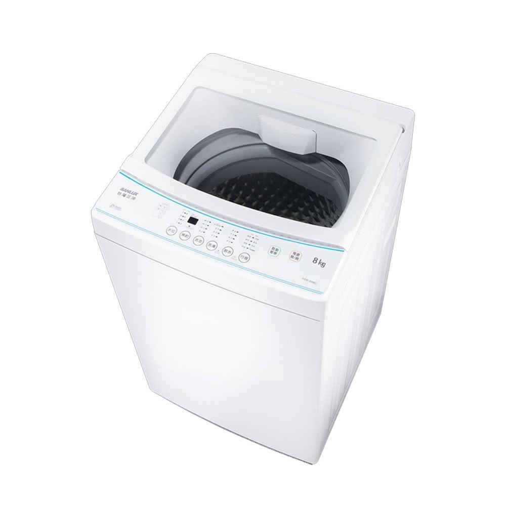 【SANLUX 台灣三洋】8kg 直立式定頻洗衣機 /台 ASW-80MD