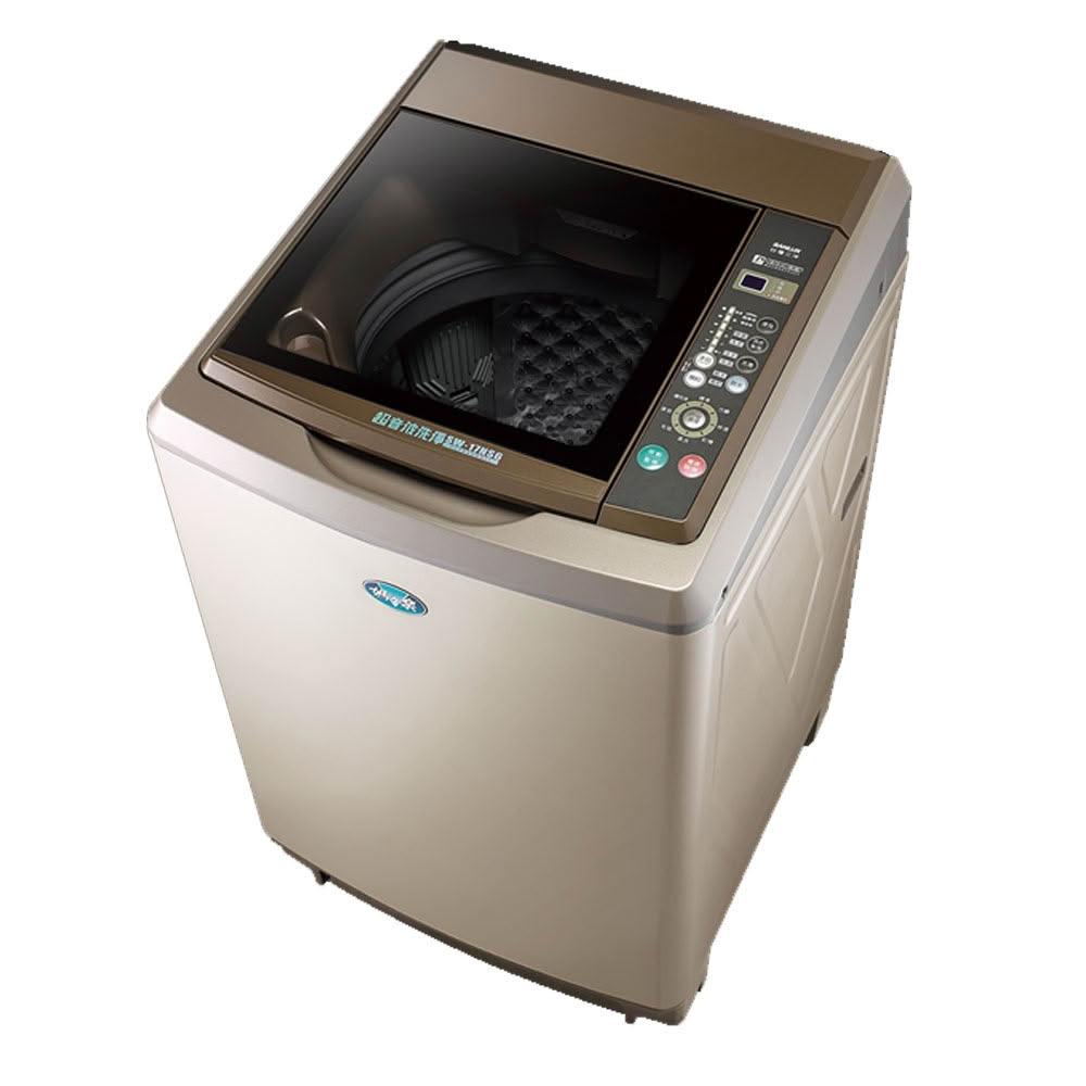 【SANLUX 台灣三洋】17kg 超音波 直立式定頻洗衣機 /台 SW-17NS6