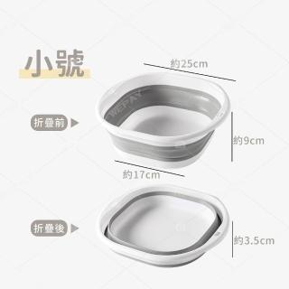 LAUFEN 瑞士品牌LIPSY 下嵌盆面盆臉盆50.5×35cm 811299