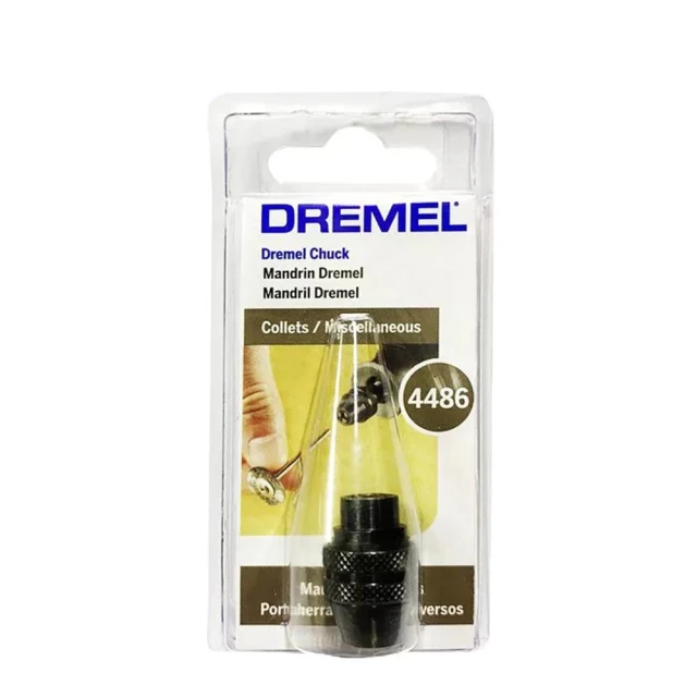 DREMEL精美 BOSCH原廠 4486 快速夾頭 刻磨機更換夾頭 三爪夾頭