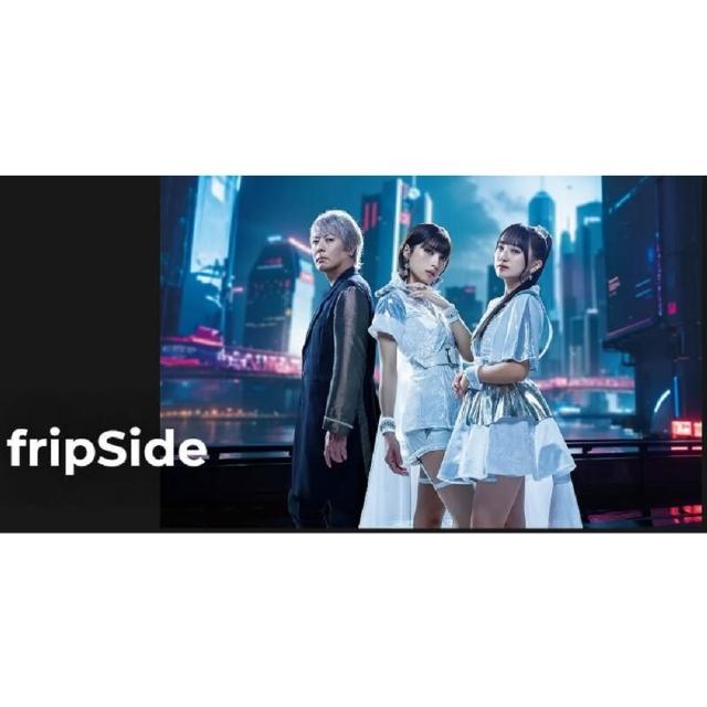 日版科學超電磁砲主題歌集「とある科学の超音楽集」 fripSide CD