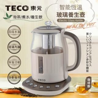 TECO 東元】智能恆溫玻璃電熱養生壺/快煮壺/電水壺(XYFYK1501G)