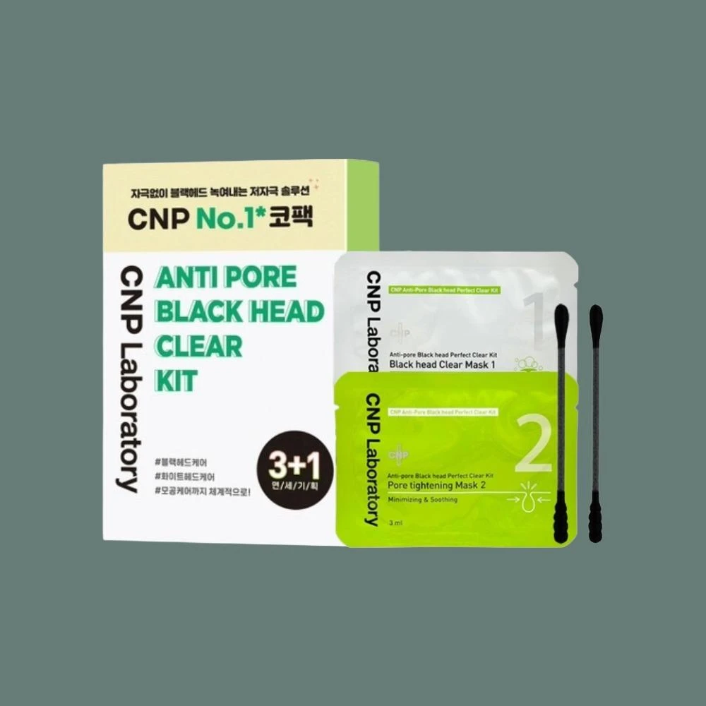 【CNP Laboratory】毛孔黑頭清潔組｜鼻貼 鼻膜 IU 去黑頭 韓國 鼻頭清潔 毛孔 保養