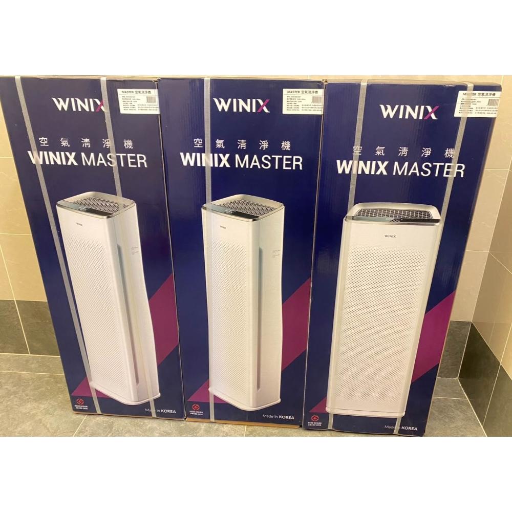 【Winix】X-Winix MASTER 30坪 AMSU990-IWT 空氣清淨機