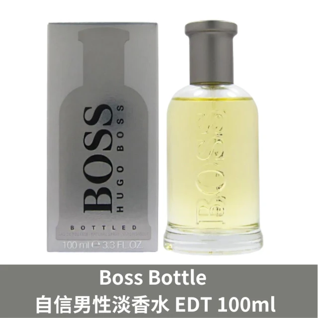 HUGO BOSS】Boss Bottle 自信男性淡香水EDT 100ml