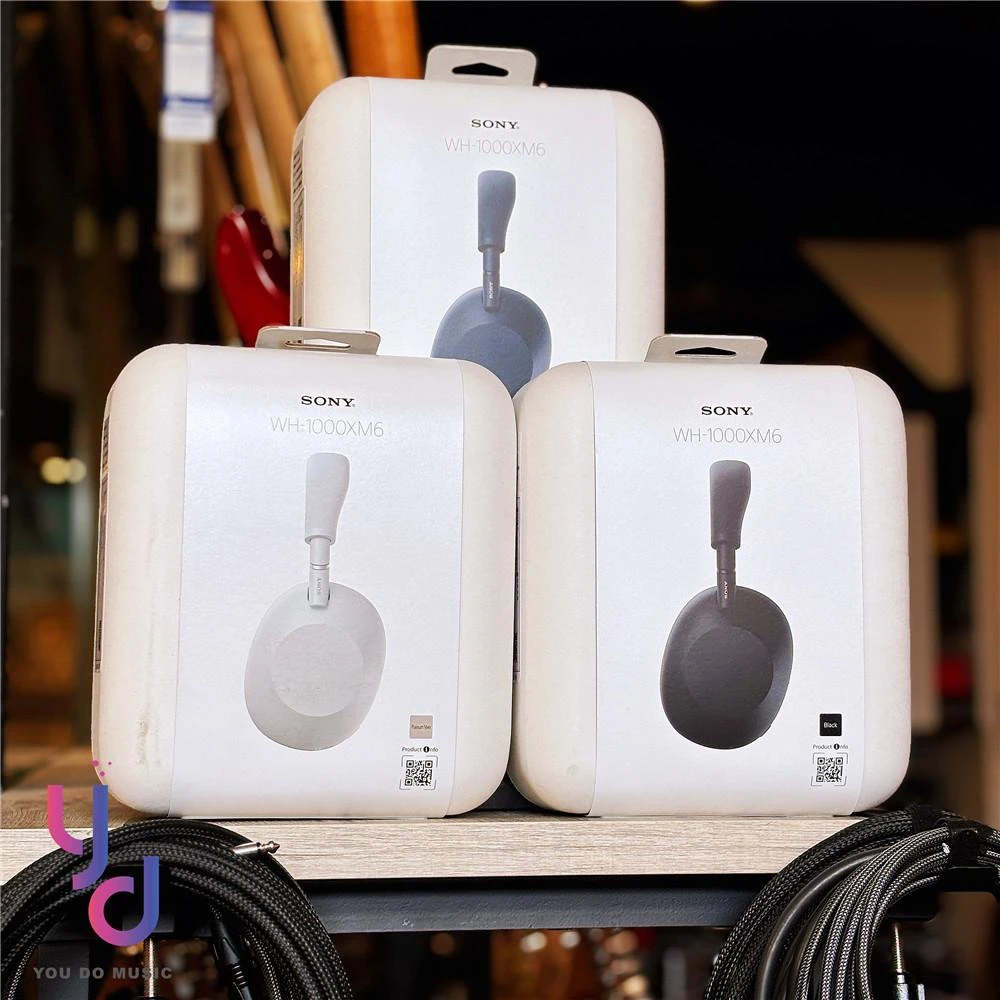 SONY 索尼】索尼Sony WH-1000XM5 無線封閉式耳罩式藍牙耳機主動降噪XM5