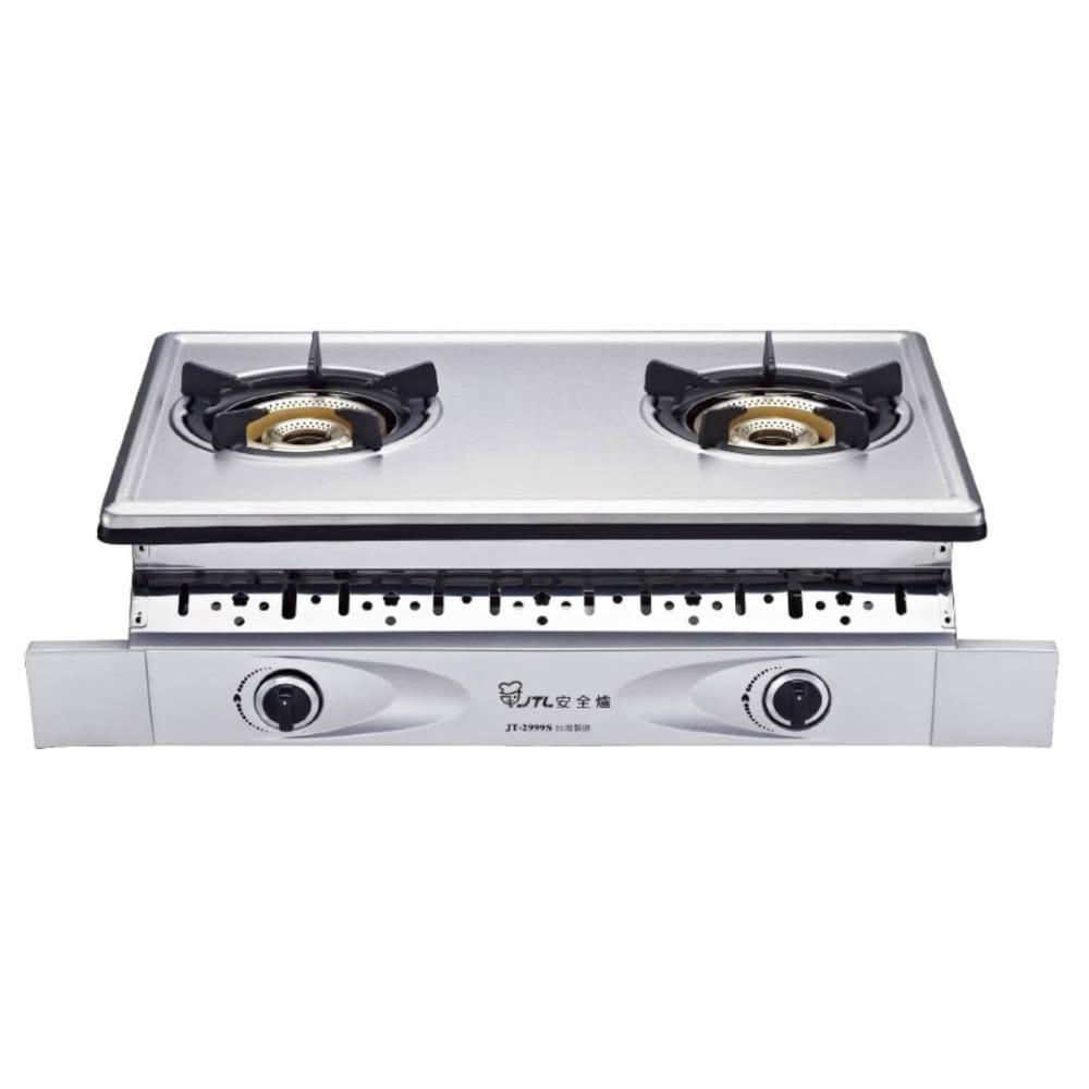 【喜特麗】JT-2999S 雙口嵌入爐 (含基本安裝)｜嵌入爐｜內焰爐｜雙環火｜銅爐頭｜鑄鐵爐架｜瓦斯爐｜