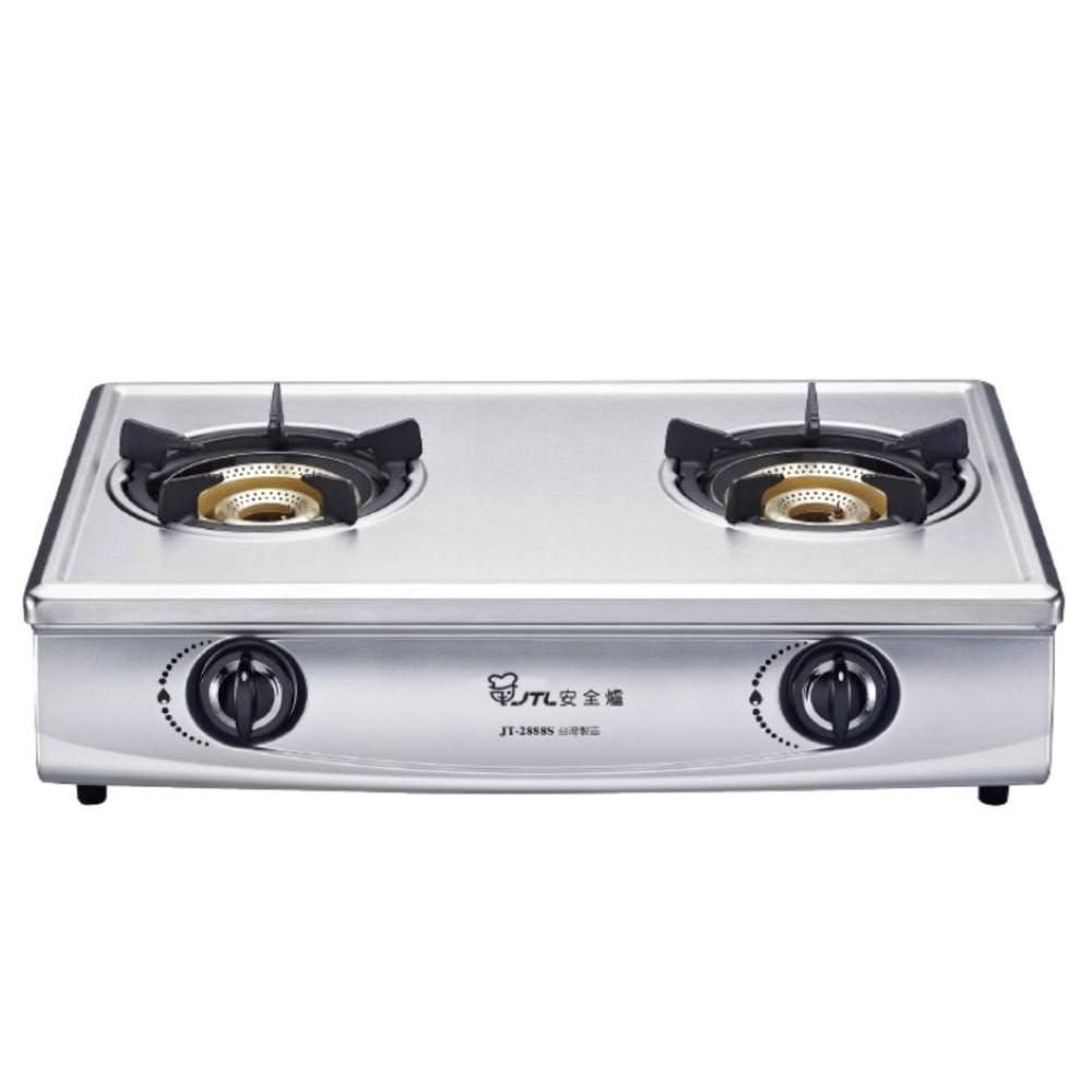 【喜特麗】JT-2888S 雙口檯爐 (含基本安裝)|台爐|內焰爐|雙環火|雙排燄孔|銅爐頭|火力集中|鑄鐵爐架|瓦斯爐|