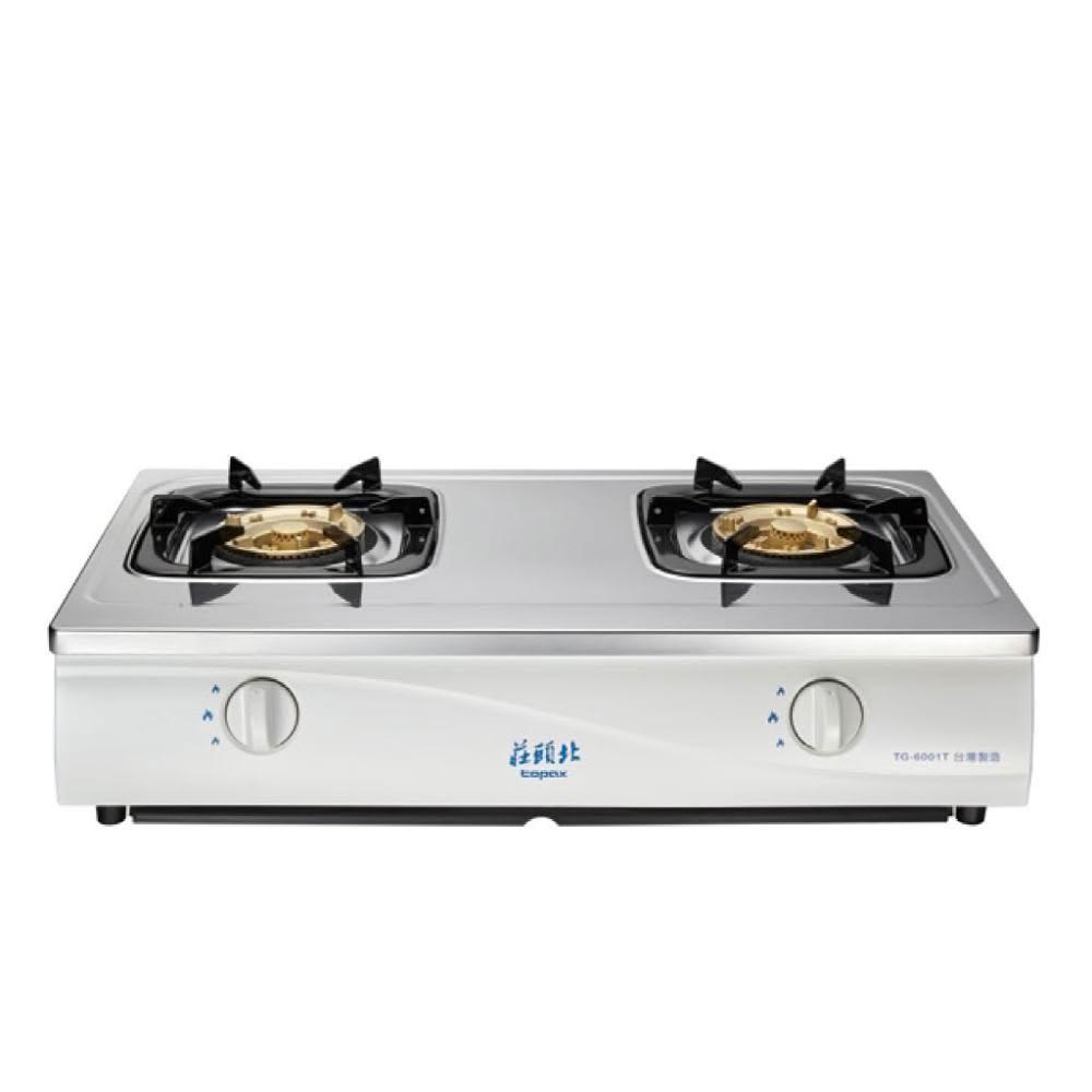【莊頭北】TG-6001T 安全瓦斯台爐 (含基本安裝)｜台爐｜高效火力｜瓦斯爐｜