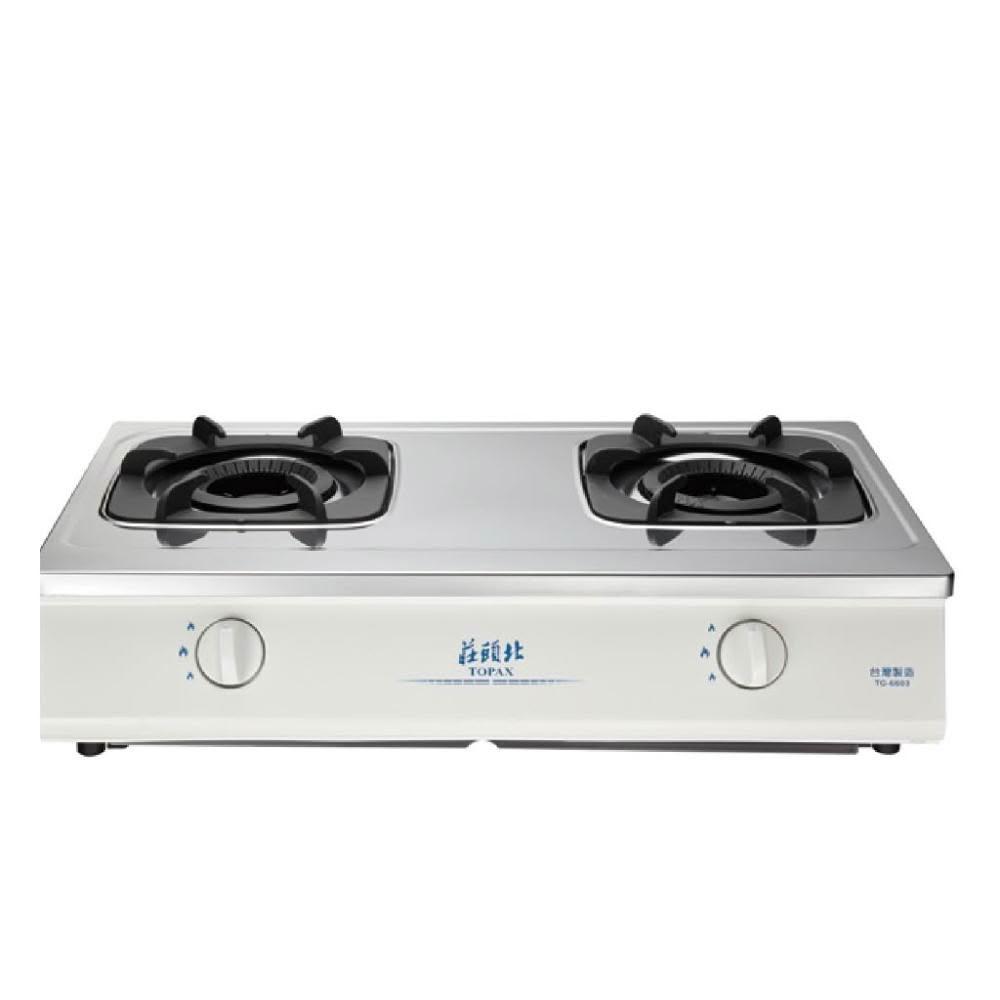 【莊頭北】TG-6603 雙環內焰安全台爐 (含基本安裝)｜台爐｜雙環內焰｜鑄鐵爐架｜瓦斯爐｜