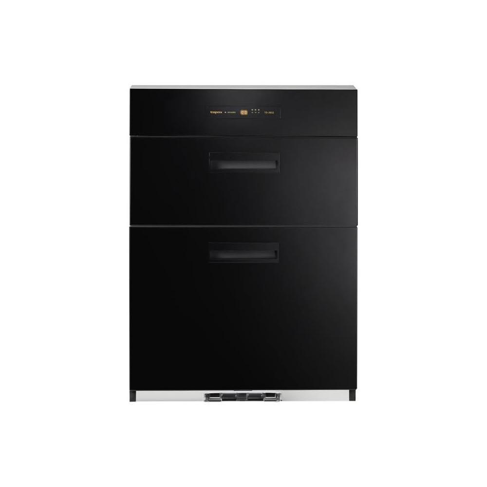 【莊頭北】TD-3652 落地式烘碗機 (含基本安裝)｜寬50公分｜專為櫥下有限空間設計｜臭氧殺菌｜黑玻鏡面｜不銹鋼筷架｜