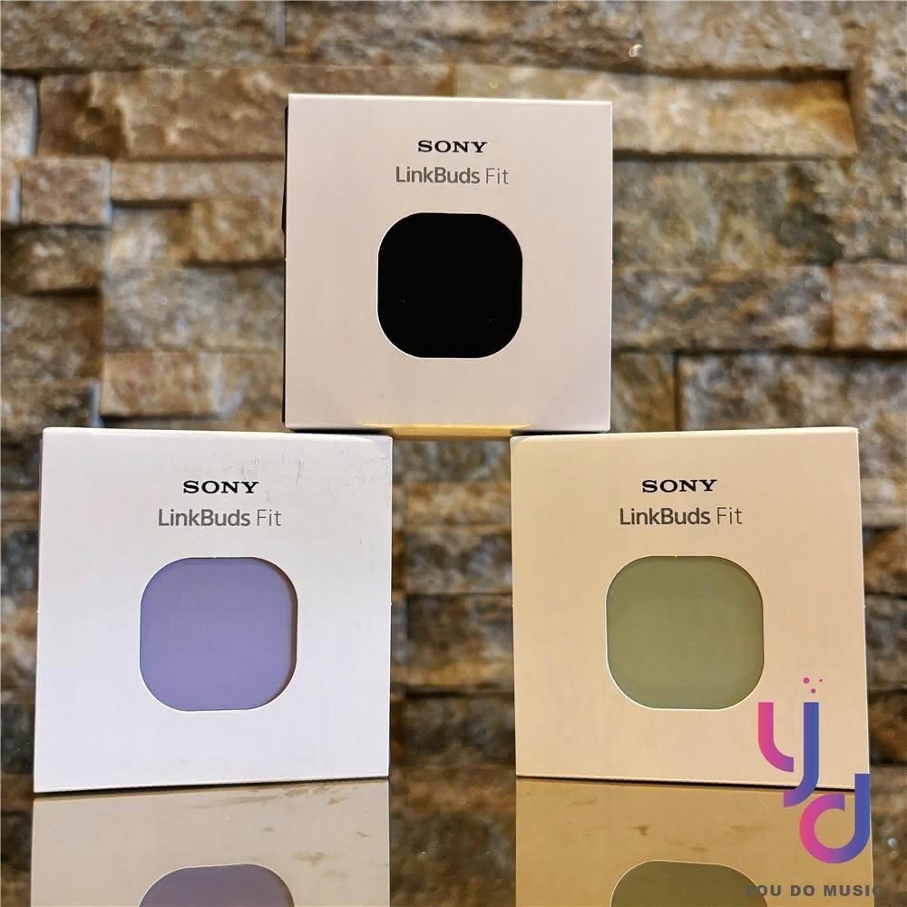 【SONY 索尼】Sony 索尼 LinkBuds Fit WF-LS910N 真無線 藍牙 耳機
