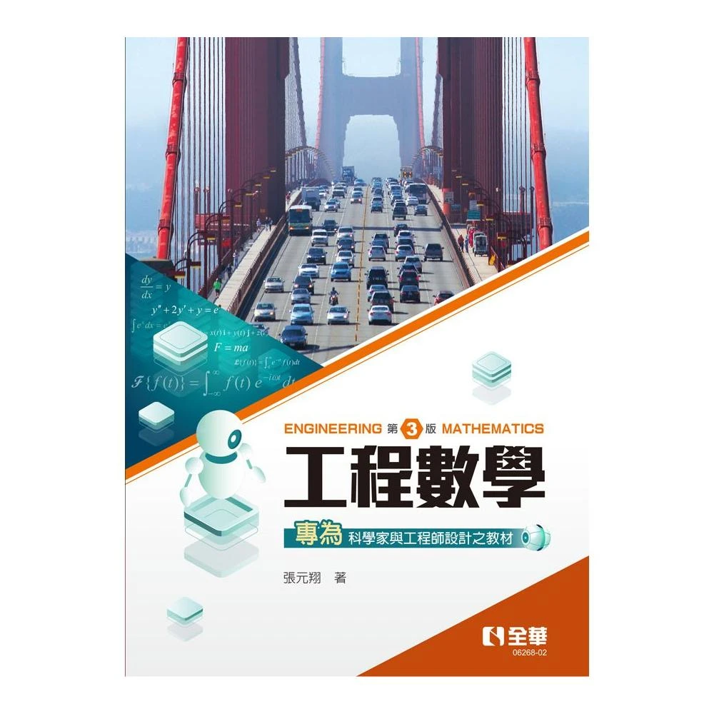 Principles of Economics 第10版 Principles of Economics: 9780357722718: Economics Books