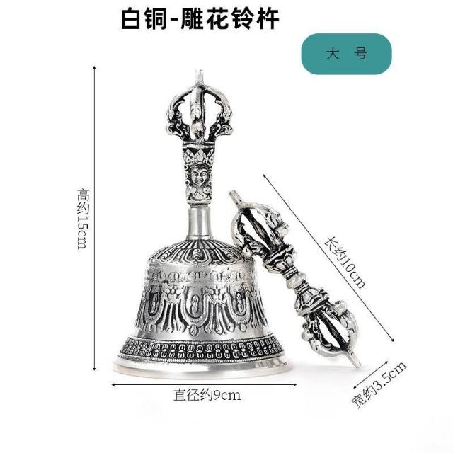 尼泊爾手工五股金剛杵法器黃銅金剛鈴西藏密宗手搖法鈴白銅鈴鐺杵