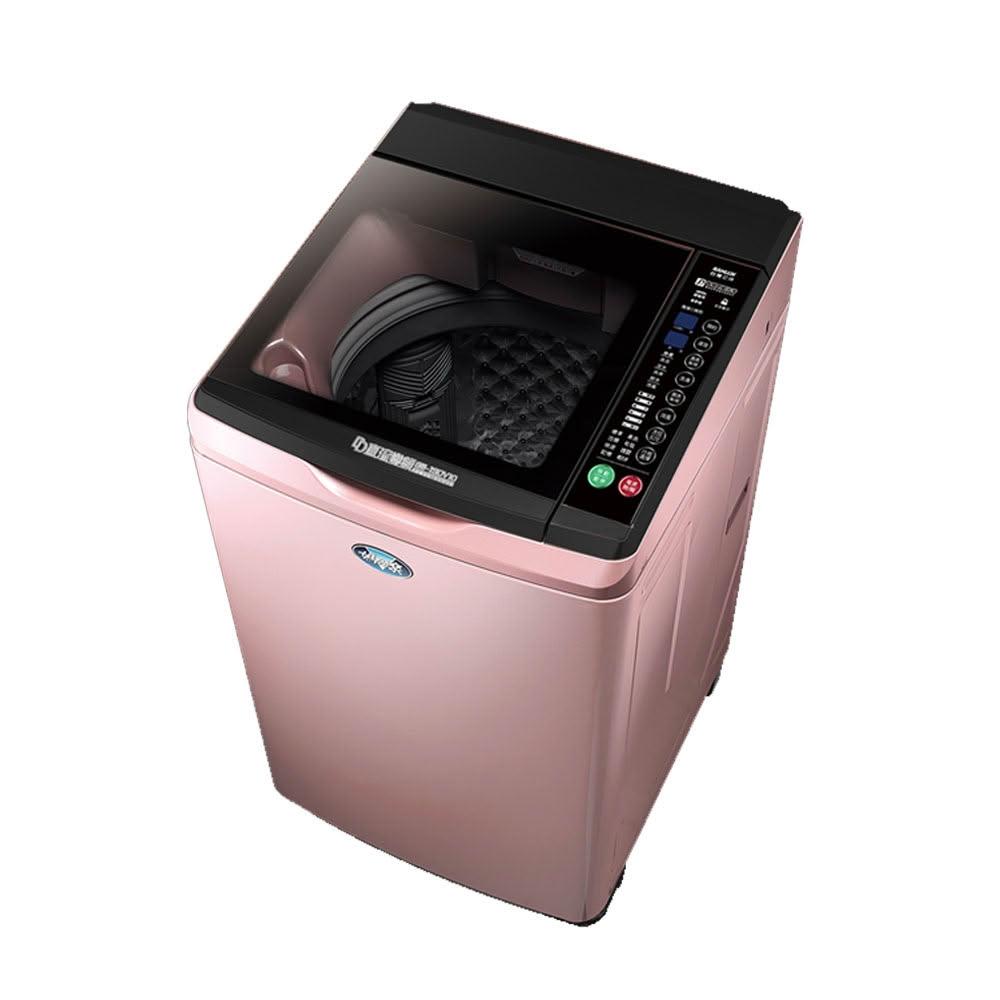 【SANLUX 台灣三洋】13kg DD直流變頻 超音波 直立式洗衣機 /台 SW-13DV10 淺灰(N)、玫瑰金(D)