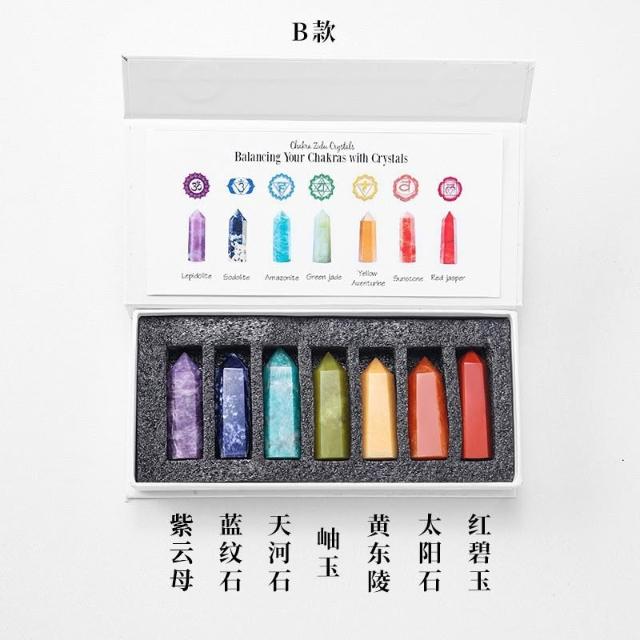 天然水晶柱水晶原石礦石標本diy單尖六角柱套盒兒童禮物