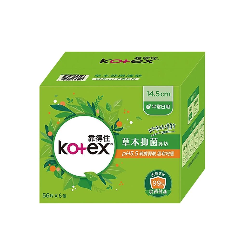 【Kotex 靠得住】草本抑菌護墊14.5cm 56片 X 6包 單盒入
