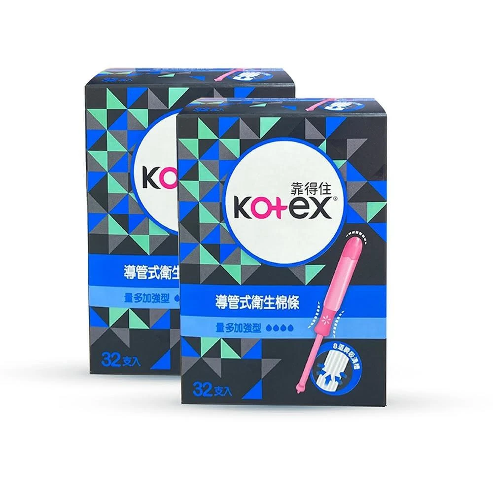 【Kotex 靠得住】2盒組_導管式衛生棉條 (藍色)量多加強型32入/盒
