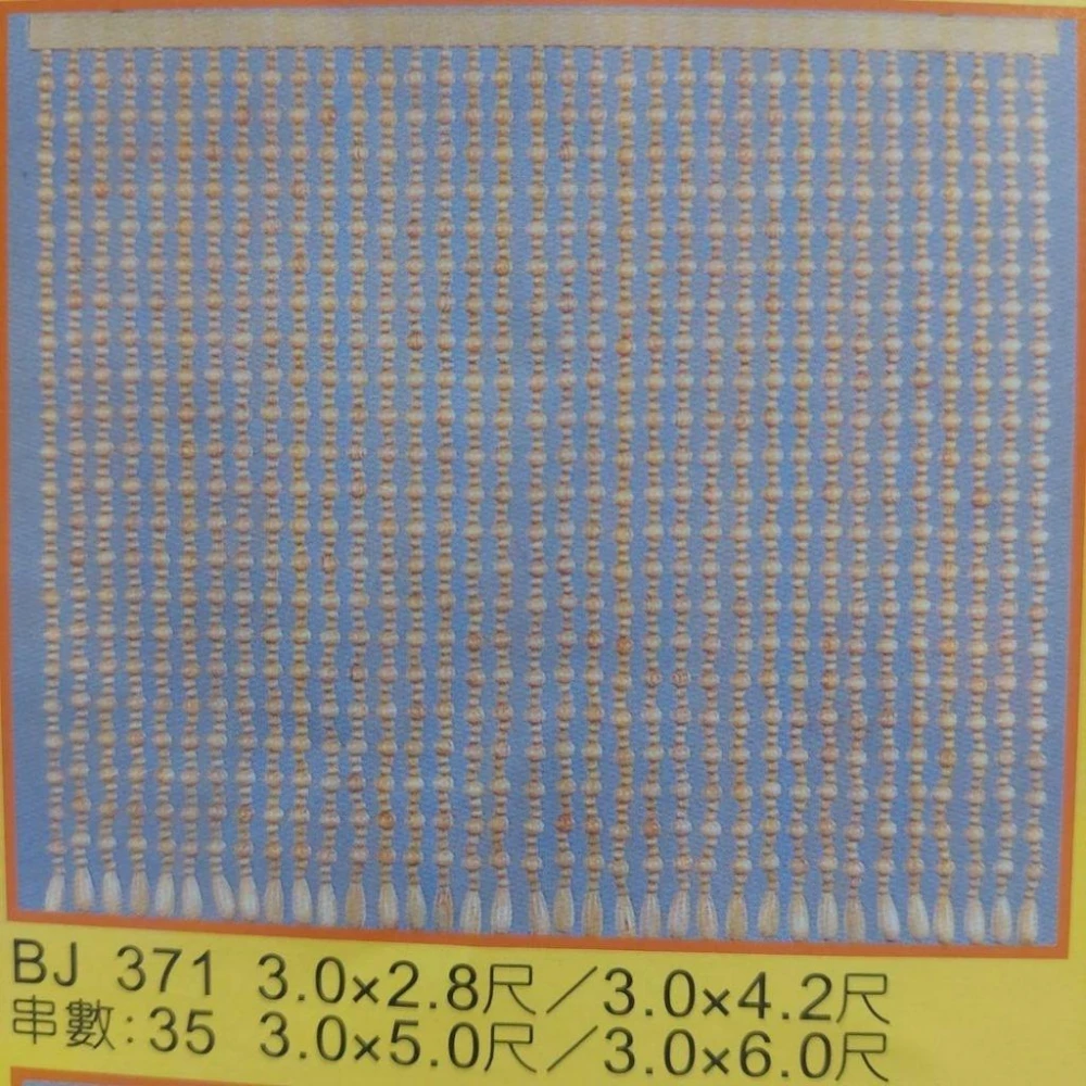 免運費台灣製正版正宗古董串珠窗簾中華風門簾木珠簾純手工精製陽宅開運聖品納氣聚財化煞
