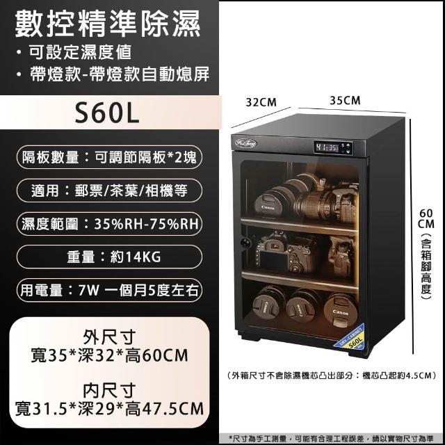 台湾　除障香　5箱 除障薰香- 優惠推薦- 2025年10月| 蝦皮購物台灣