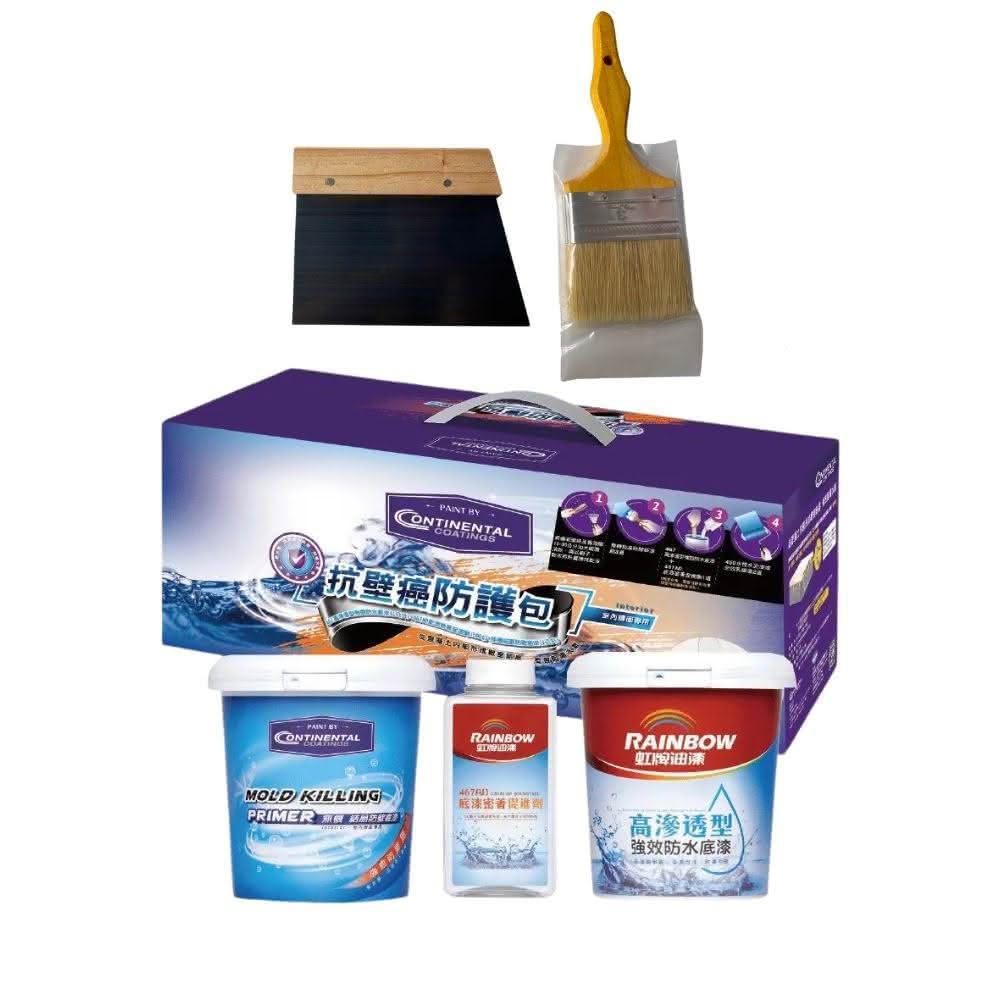 【虹牌】2470 抗壁癌組合包+補土刀+毛刷 超取限一組(無機結晶防壁癌漆組合包 /防水/壁癌/潮濕/)