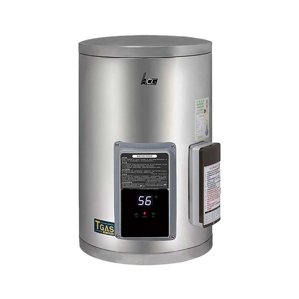 【HCG 和成】和成 HCG 12加侖 壁掛式 調溫型 電熱水器 不含安裝 EHN12BA4