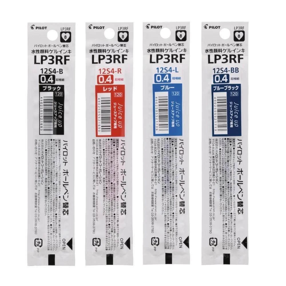 【PILOT 百樂】百樂PILOT LP3RF-12S4 Juice up超級果汁筆替芯 0.4mm