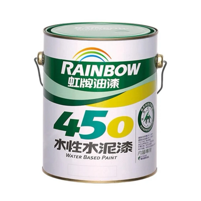 【虹牌】 虹牌 450 平光/亮光 水性水泥漆 台灣最暢銷水泥漆(公升/加侖裝)