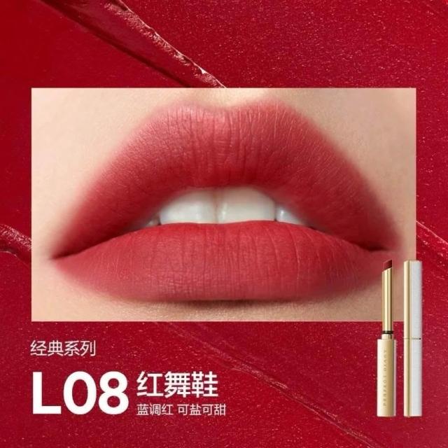 Perfect Diary 完美日記】恣意出色小細跟口紅恣意出色絲絨細管口紅官方