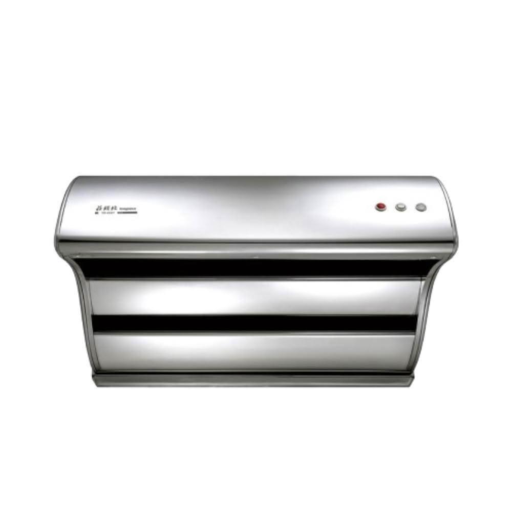 【莊頭北】TR-5397 直吸式斜背排油煙機 (含基本安裝)｜斜背式｜70公分｜二極馬達｜Turbo大吸力｜上下吸入｜