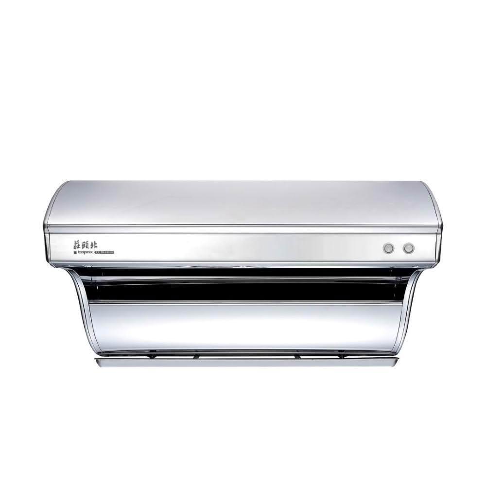 【莊頭北】TR-5301 直吸式斜背排油煙機 (含基本安裝)|斜背式|90公分|2段式風力|