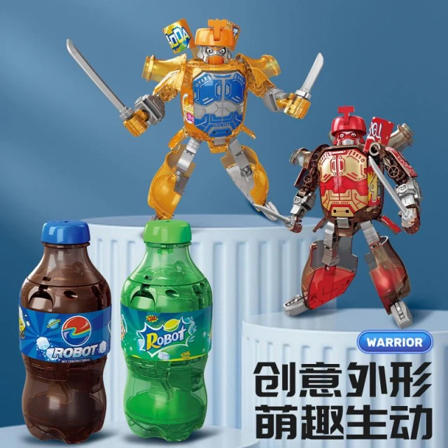網紅可樂變形汽水戰士武士變身金剛飲料瓶機器人模型男童兒童男孩