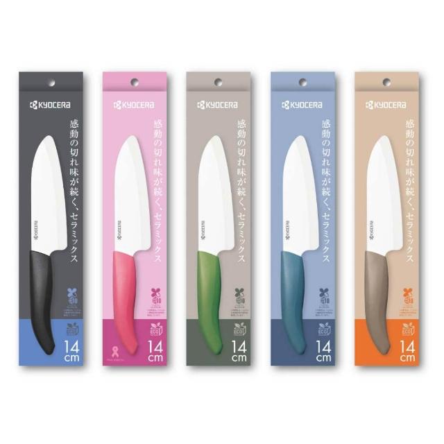 【KYOCERA 京瓷】日本直送 京瓷 kyocera 陶瓷刀 16/14/11cm 陶瓷刀  廚用刀 三德刀 陶瓷刀 水果刀 新居賀禮