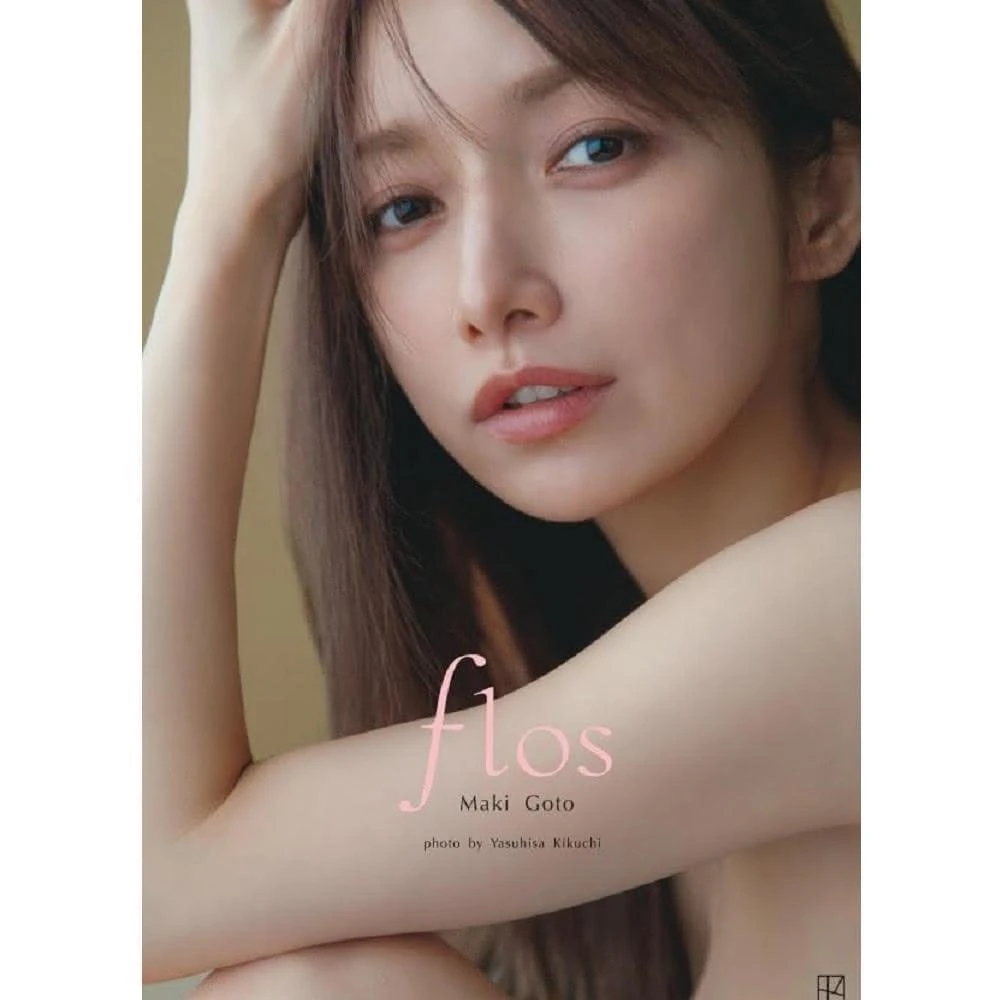 日版濱邊美波浜辺美波寫真集「25」豪華版