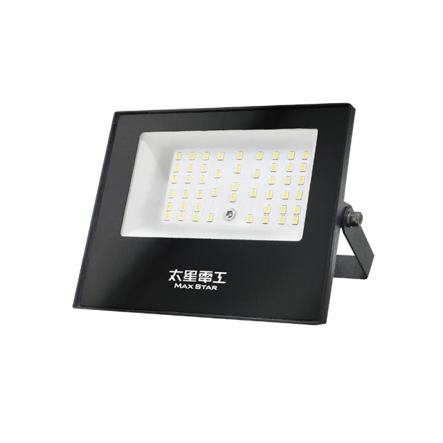 【太星電工】30WLED防水投射燈/全電壓 園藝造景 戶外投射燈 工作燈 探照燈 工地燈 露營燈 招牌燈 WDA3030