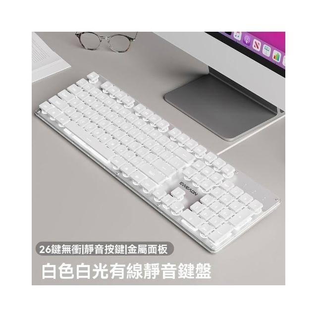 HIMOUND HK-710 電鍵　大理石　★美品★ ハイモンド HK-710 大理石電鍵】 HIMOUND ハイモンド HK-710 電鍵