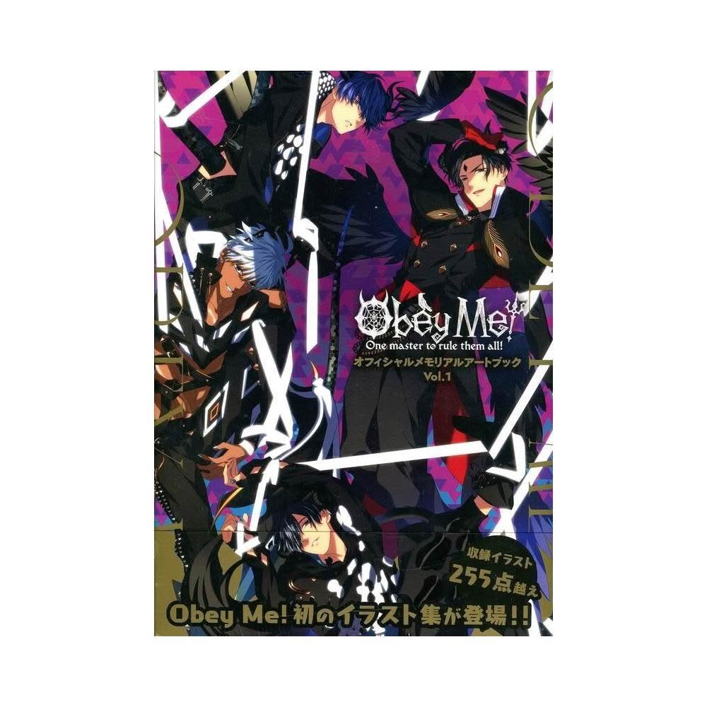 Obey Me! オフィシャルメモリアルアートブック Vol.1～4 4冊セット 通常版】Obey Me! オフィシャルメモリアルアートブック Vol.4 | Obey