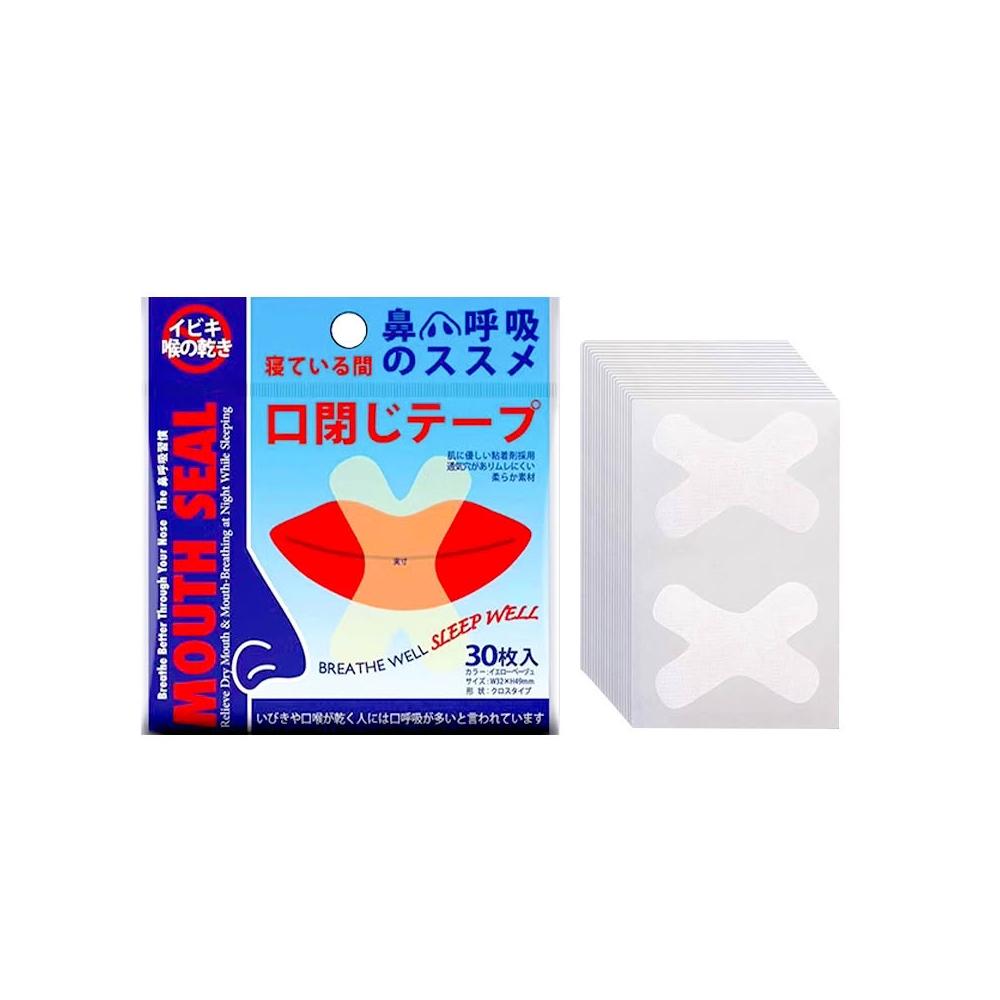 止鼾貼紙 30入 防張嘴口貼 (睡眠嘴貼 唇貼 止鼾貼 閉嘴貼 嘴巴貼 嘴唇貼 打呼膠帶 嘴貼 嘴巴貼)