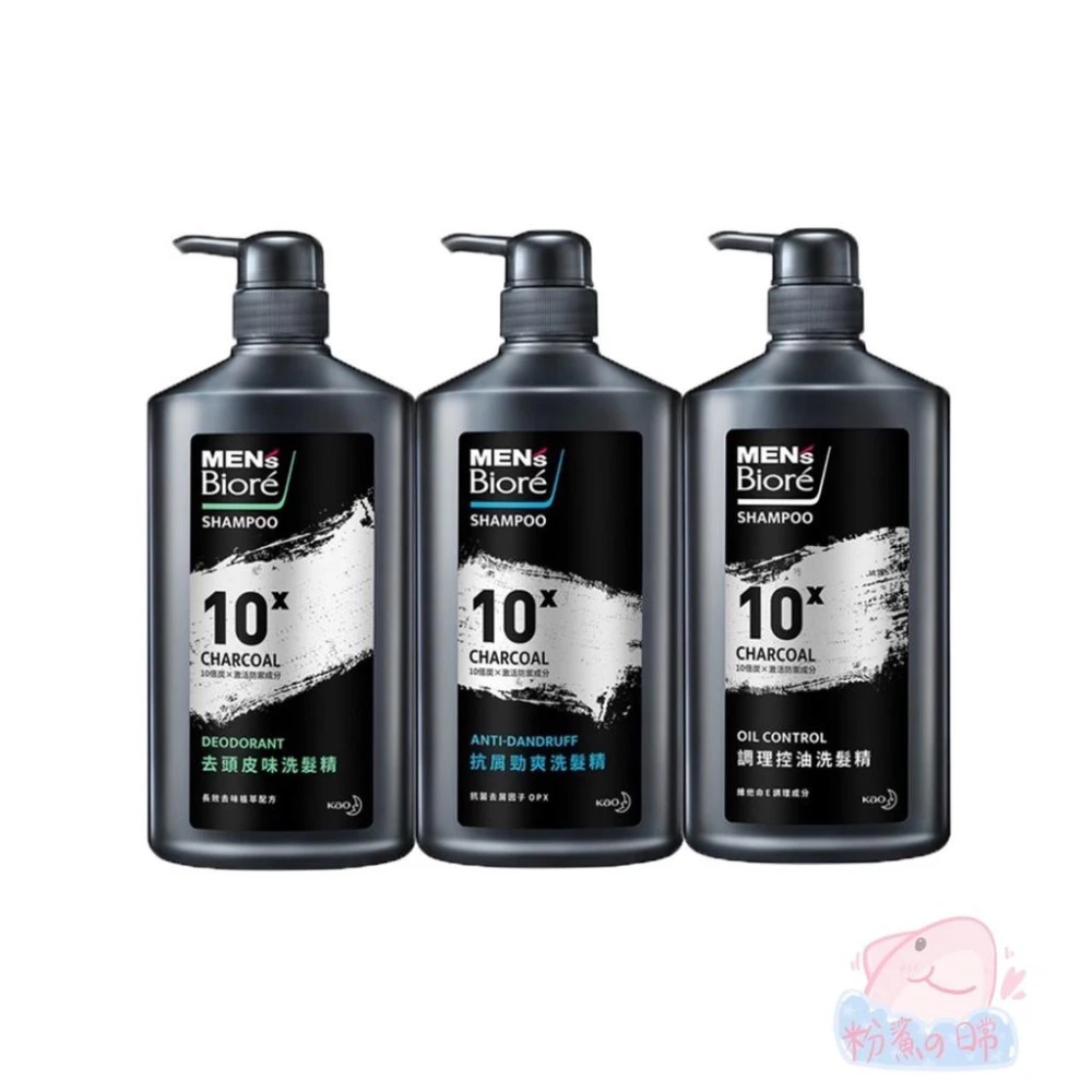 【Biore 蜜妮】MENS Biore 男性 專用 洗髮精 去頭皮味/調理控油/抗屑勁爽 750ml 蜜妮
