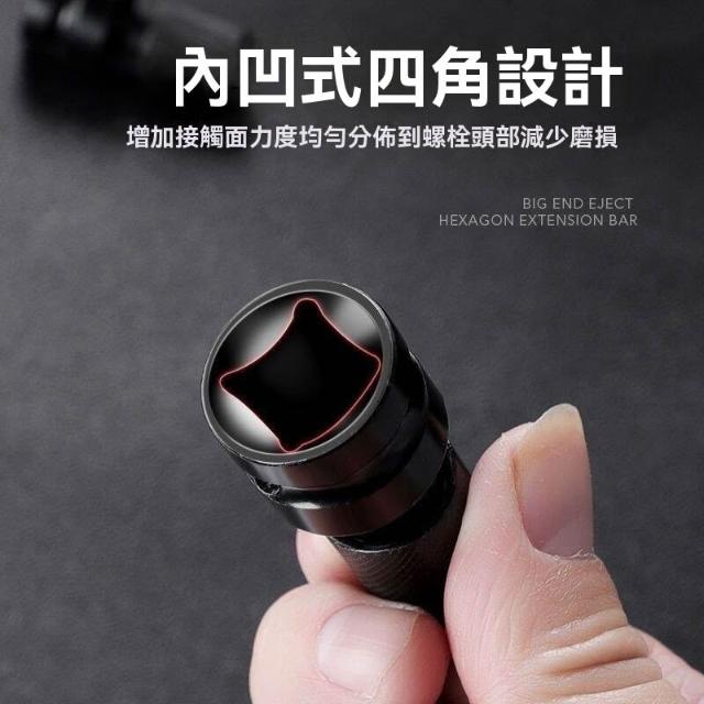 zx 電動扳手轉換頭（13mm夾頭+1-2轉換頭）轉內六角轉換頭風炮伸縮彈套