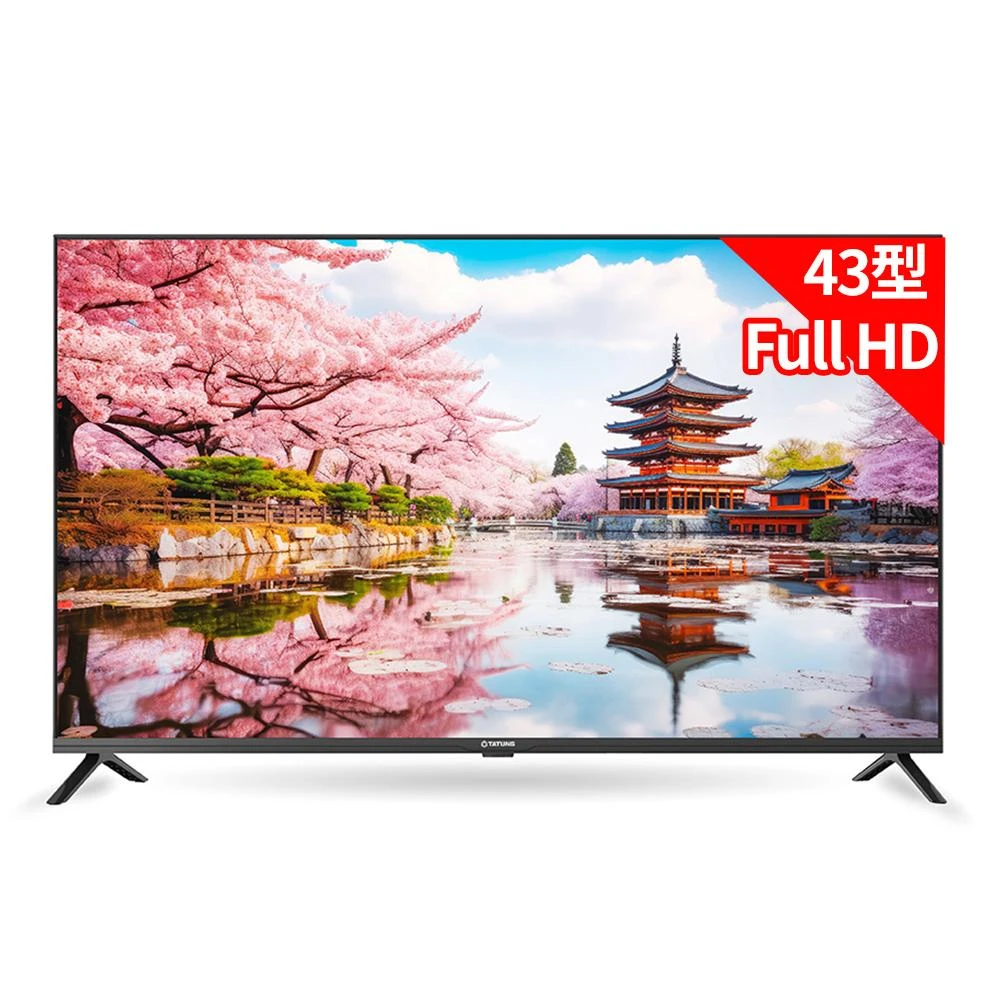 【TATUNG 大同】43型 Full HD QLED智慧聯網液晶顯示器 QH-100FG43